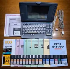 Fujitsu OASYS LX-4500NT ワープロ　本体(部品用)付属品のサムネイル