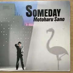 LP 佐野元春 / SOMEDAY - メルカリ