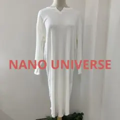 NANO UNIVERSE / ロングワンピース(S-240)