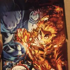 鬼滅の刃 入場者特典 スペシャルブック