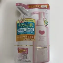 カウブランド 無添加 メイク落としミルク つめかえ用のサムネイル