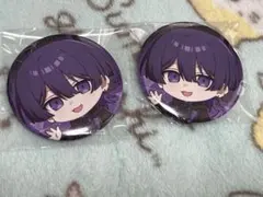 2026年最新】クロノヴァ トレカの人気アイテム - メルカリ