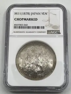 NGC MS61 イギリス ヴィクトリア ダブルフローリン 4シリング 銀貨 イギリス ダブルフローリン銀貨（4シリング）1887年初年度版 NGC VF35