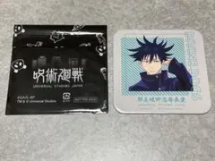 呪術廻戦　USJ コースター　伏黒恵　食堂