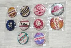 Item thumbnail for item 9ff785ba-c0da-4730-8015-7b0fbe4b40a0