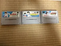 キャプテン翼　3.4.5 3本セット スーパーファミコン