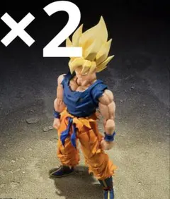 S.H.Figuarts 超サイヤ人孫悟空〈怒りの戦士〉 ドラゴンボール×2のサムネイル