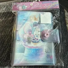 My Seal Binder シールバインダー