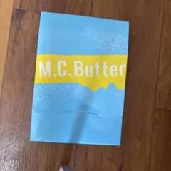 M.C.Butter MCバター 3g×15袋のサムネイル