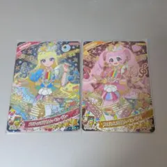 ひみつのアイプリ リング5弾 ひまり みつき