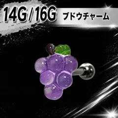 Supreme様 リクエスト 6点 まとめ商品
