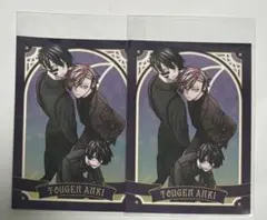 桃源暗鬼 イラストカード