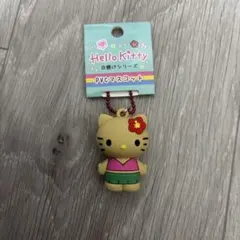 Hello kitty 日焼けシリーズ　マスコット