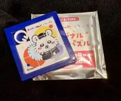 松屋×ちいかわ　スライドパズル　モモンガ