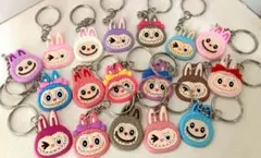ラブブ　キーホルダー　18個セット