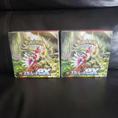 ポケモンカード　スカーレットex 2BOX シュリンクなし
