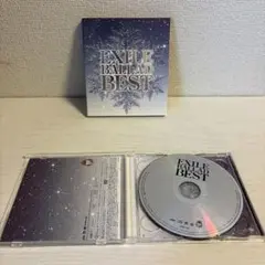 EXILE BALLAD BEST