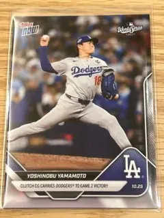 2026年最新】topps now 山本由伸の人気アイテム - メルカリ