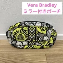 Vera Bradley キルティング ポーチ ミラー付き　イエロー　花柄のサムネイル