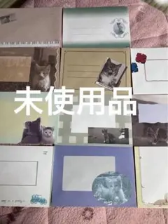 猫デザイン レターセット 12枚セット
