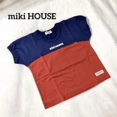 【新品未使用】miki HOUSE ミキハウス 赤　紺　ロゴ　Tシャツ 90