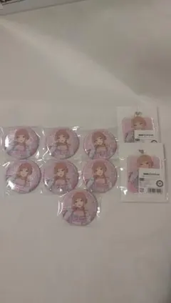 2026年最新】学マス 缶バッジ 莉波の人気アイテム - メルカリ