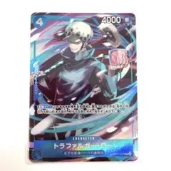 【大特価】ワンピースカードゲーム トラファルガー・ロー 中国2周年 日本語版