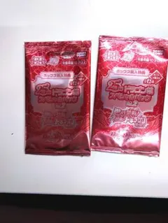 デュエル・マスターズ」未開封パックセット！ - メルカリ