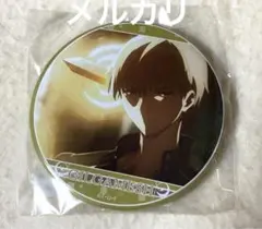 ギルガメッシュ 劇場版 Fate/stay 第四期 HFフィナーレ 57mm - メルカリ