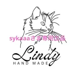 sykaaaさま専用出品