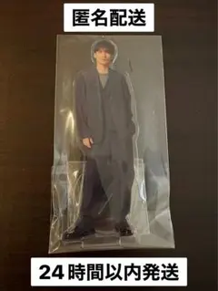 2026年最新】錦戸亮 くじの人気アイテム - メルカリ