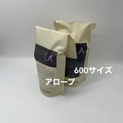 ALORB LA シャンプートリートメント 600ml 詰め替えセット - メルカリ