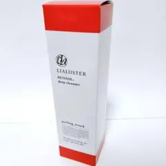 2025年最新】Lialuster レチノール ディープ クレンザーの人気