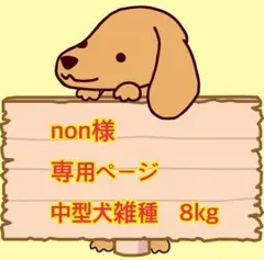 Item thumbnail for item 75e9b57c-62c3-4de4-aa23-78cd04b038dc