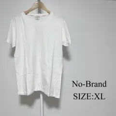 【美品】Tシャツ シンプル 無地 丸首 ホワイト 白 綿100 XLサイズ