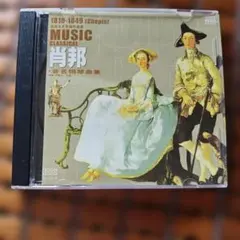 CD ショパン ワルツ全集 イディル・ビレット ピアノ クラシック音楽