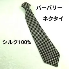 BURBERRY バーバリー ネクタイ チェック ホースロゴ ブラック シルクのサムネイル