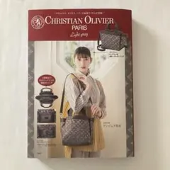 Christian Olivier PARIS 3層ショルダーバッグのサムネイル
