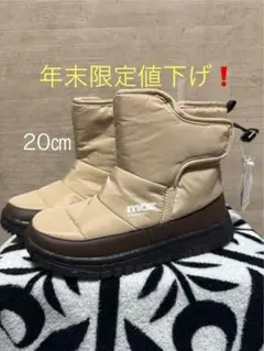 値下げ【20cm】moz ベージュ ブーツ