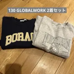 グローバルワーク　130 セット売り 女の子