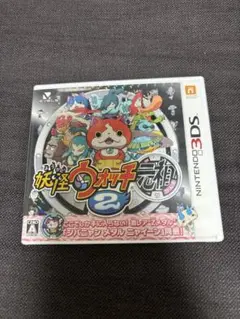 妖怪ウォッチ2 元祖 通信対戦向けデータ