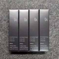 POLA HYDRATING COLOR CREAM N3 4個13750円相当