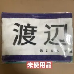 ≠ME ノイミー 谷崎早耶 3周年コンサート タオル - メルカリ