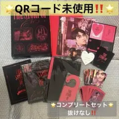 seventeen シーグリ 2023 コンプセット ランダム バーノン