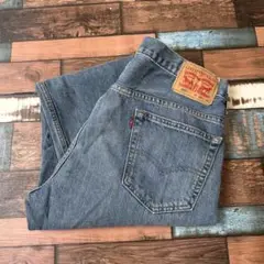 ビンテージ　古着　リーバイス569 バギー　デニム　ジーンズ　W34L30