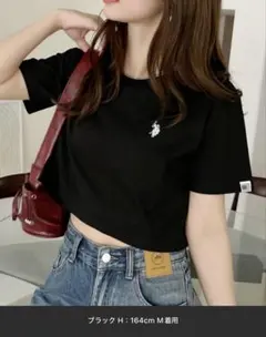 U.S.POLO ASSN クロップド Tシャツ ブラック Mサイズ
