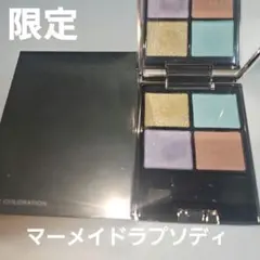 Item thumbnail for item b0ffa5a5-d121-4d28-8494-0e64042d2b9c