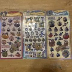 うるちゅるポップシール　うるちゅるPOPSEAL　SUNSUN　スンスン