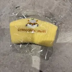 サンリオ ソックス風 ペットボトルカバー コロコロクリリン