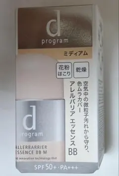 dprogram アレルバリア エッセンス BB N 30ml 敏感肌 化粧下地のサムネイル
